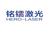 开云kaiyun网页版官网&铭镭激光合作激光焊接/振镜同轴系列产品