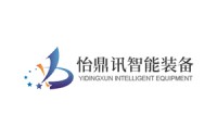 开云kaiyun网页版官网&怡鼎讯智能装备合作激光焊接/振镜同轴系列产品