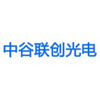 开云kaiyun网页版官网&中谷联创光电合作振镜同轴系列产品