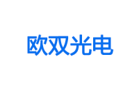 开云kaiyun网页版官网&欧双光电合作振镜同轴系列产品