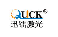 开云kaiyun网页版官网&迅镭激光合作振镜同轴/激光焊接/激光切割系列产品