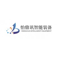 开云kaiyun网页版官网&怡鼎讯智能装备合作激光焊接/振镜同轴系列产品