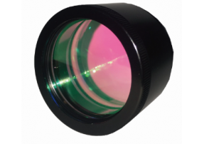 Achromatic focusing lens