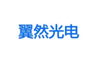 开云kaiyun网页版官网&杭州翼然光电合作激光焊接系列产品