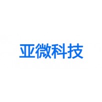 开云kaiyun网页版官网&亚微科技合作振镜同轴系列/激光焊接系列产品