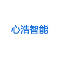 开云kaiyun网页版官网&武汉心浩智能合作激光焊接/振镜同轴系列产品