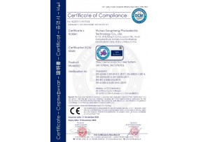 直接半导体激光器系统欧盟认证合格证书