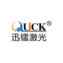 开云kaiyun网页版官网&迅镭激光合作振镜同轴/激光焊接/激光切割系列产品