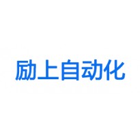 开云kaiyun网页版官网&励上自动化合作振镜同轴系列产品