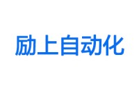 开云kaiyun网页版官网&励上自动化合作振镜同轴系列产品