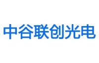开云kaiyun网页版官网&中谷联创光电合作振镜同轴系列产品